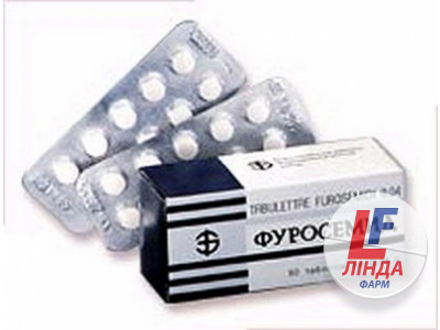 Фуросемід таблетки по 40 мг №50 (10х5)-0