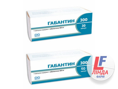Габантин 300 капсули по 300 мг №60 (10х6)-0