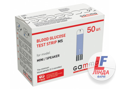 Gamma MS 50 (Гамма МС 50) Тест-смужки одноразові для глюкометрів Gamma Mini та Gamma Speaker 50шт-0