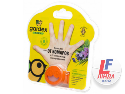 Gardex Baby Браслет от комаров с 3 сменными картриджами-0