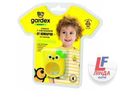 Gardex Baby Клипса с картриджем от комаров на одежду-0