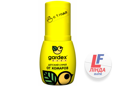 Gardex Baby Спрей от комаров 50мл-0