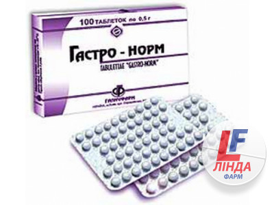 Гастро-норм таблетки, в/плів. обол. по 120 мг №100 (10х10)-0