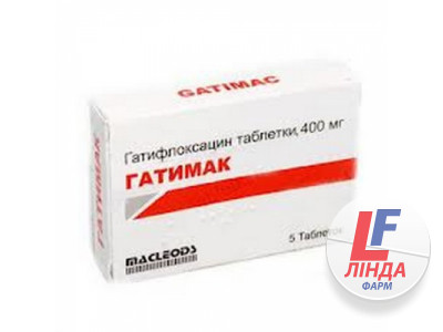 Гатимак таблетки, в/о по 400 мг №5-0