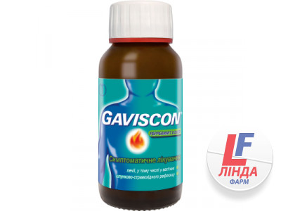 Гавискон суспензия для внутреннего применения мятная 150мл-0