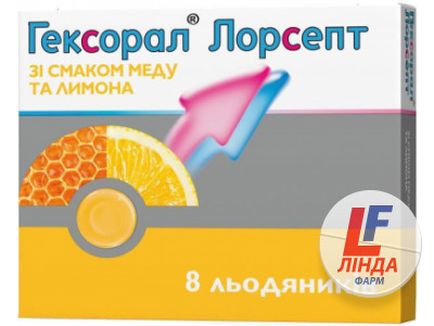 Гексорал лорсепт зі смаком меду та лимона льодяники №8 (4х2)-0