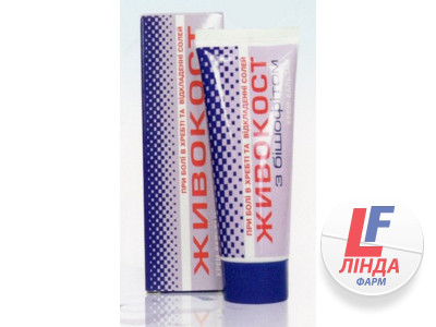 Гель-бальзам Живокіст з бішофітом туба 70 мл-0