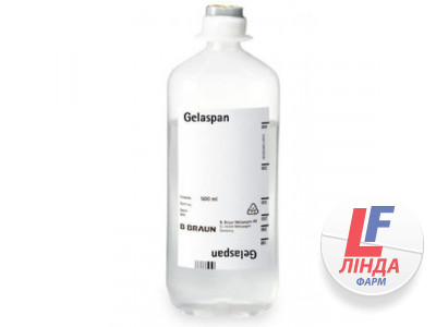 Геласпан 4% раствор для инфузий 500мл флаконы №10-0