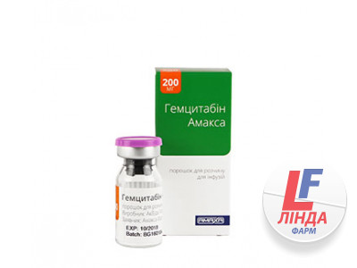 Гемцитабин Амакса порошок лиофилизат для раствора для инфузий 200мг флакон №1-0