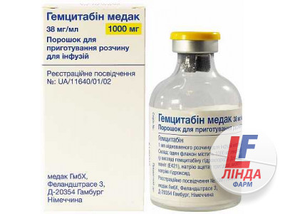 Гемцитабин Медак порошок для приготовления раствора для инфузий флакон 1000мг №1-0