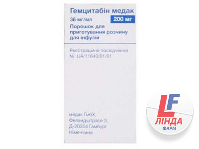 Гемцитабін Медак порошок для приготування розчину для інфузій флакон 200мг №1-0
