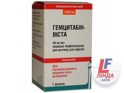 Гемцитабин-Виста порошок лиофилизат для раствора для инфузий 1000мг флакон №1-0