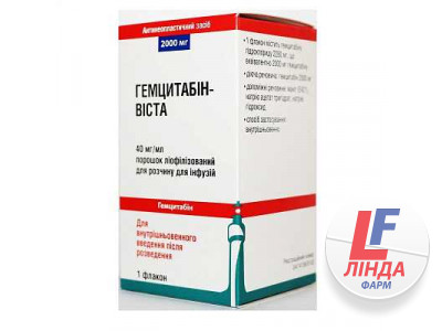 Гемцитабин-Виста порошок лиофилизат для раствора для инфузий 2000мг флакон №1-0