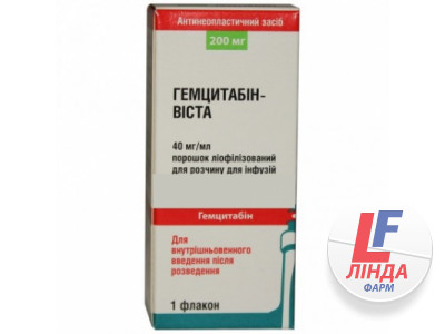 Гемцитабін-Віста порошок ліоф. для р-ну д/інф. по 200 мг №1 у флак.-0