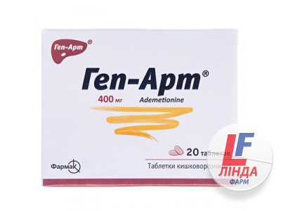 Геп-арт таблетки киш./розч. по 400 мг №20 (4х5)-0