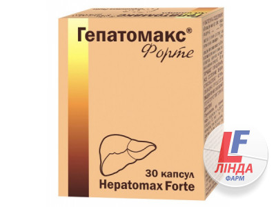Гепатомакс форте таблетки №30-0