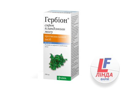 Гербіон сироп ісландського моху сироп 6 мг/мл по 150 мл у флак.-0