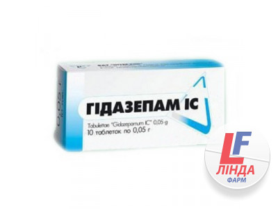 Гідазепам IC таблетки по 0.05 г №10-0