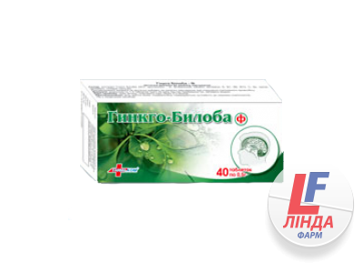 Гінкго білоба-Ф таблетки по 500 мг №40-0