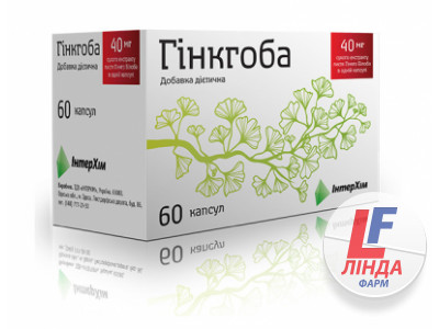 Гінкгоба капсули по 40 мг №60 (10х6)-0