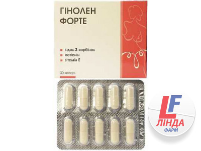Гинолен Форте капсулы №30-0