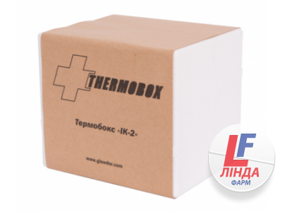 Glewdor Термобокс ІЧ-2-0