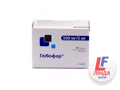 Глібофор таблетки 500мг/5мг №60-0