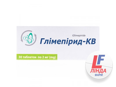 Глімепірид-КВ таблетки по 2 мг №30 (10х3)-1