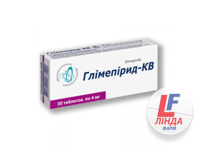 Глимепирид-КВ таблетки 4мг №30-0