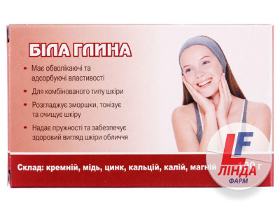 Глина біла, 100 г-0