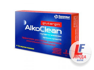 Глутаргин Алкоклин порошок для орального раствора 1г/3г пакеты 3г №2-0