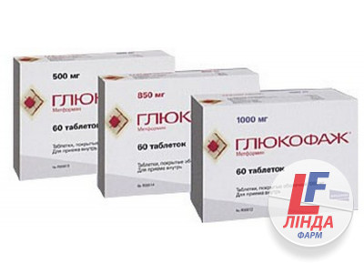 Глюкофаж XR таблетки прол./д. по 1000 мг №60 (10х6)-0
