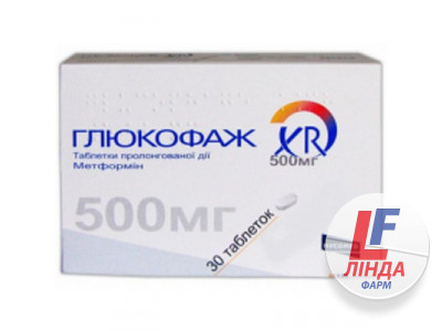 Глюкофаж XR таблетки прол./д. по 500 мг №60 (15х4)-0