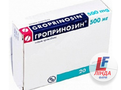 Гропринозин таблетки 500мг №20-0