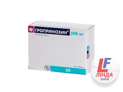 Гропринозин таблетки по 500 мг №50 (10х5)-0