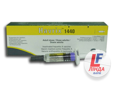 Хаврикс-1440 суспензия для иньекций 1мл (1 доза для взрослых) в шприце с иголкой №1-0