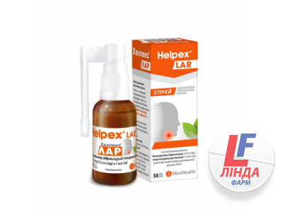 Хелпекс Лар спрей флакон 30мл-0