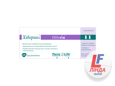 Хиберикс лиофилизат для приготовления раствора для иньекций 1доза/0,5мл в шприце №1 с 2-мя иголками-0