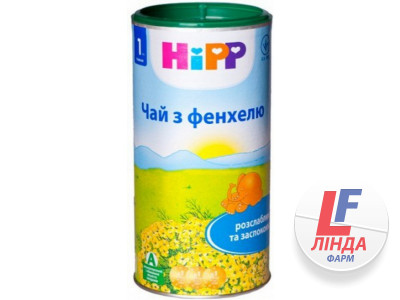 Чай HiPP (Хипп) из фенхеля с 0 месяцев 200г-0