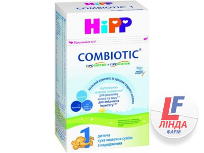 Суха молочна суміш HiPP Combiotic 1, з народження, 500 г-0