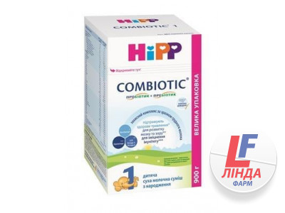 Сухая молочная смесь HiPP Combiotic 1, с рождения, 900 г-0