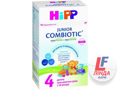 Суха молочна суміш HiPP Combiotic 4 Junior, 500 г-0