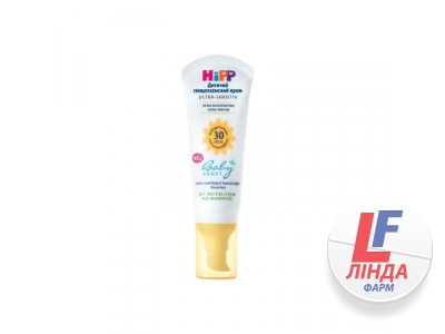 HIPP (Хипп) Babysanft Крем детский солнцезащитный 50мл-0