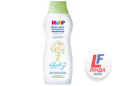 HiPP (Хипп) Babysanft Молочко детское нежное увлажняющее 350мл-0