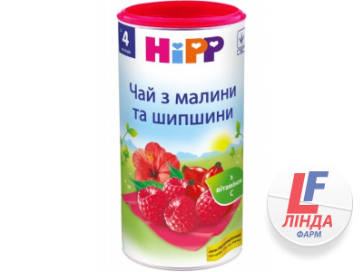 Чай HiPP (Хипп) из малины и шиповника с 4 месяцев 200г-0