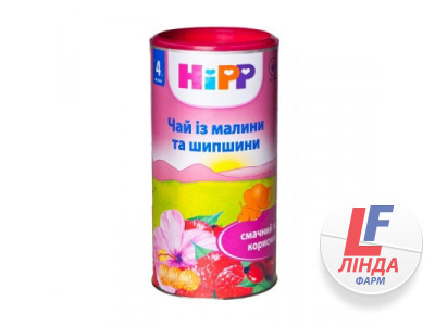 HIPP (Хіпп) Чай Малина-Шипшина 200г банку-0