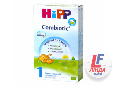 HIPP (Хипп) детская сухая молочная смесь Combiotic 1 с рождения, 150г-0