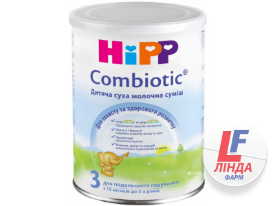 HIPP (Хипп) детская сухая молочная смесь Combiotic (Комбиотик) 3, 750г-0