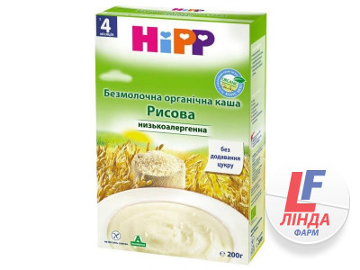 Каша HiPP (Хіпп) безмолочна органічна рисова з 4 місяців 200г-0