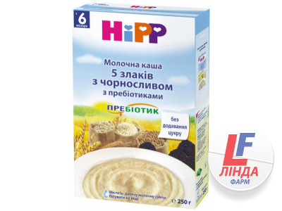 Каша HiPP (Хипп) молочная 5 злаков с черносливом с 6 месяцев 250г-0
